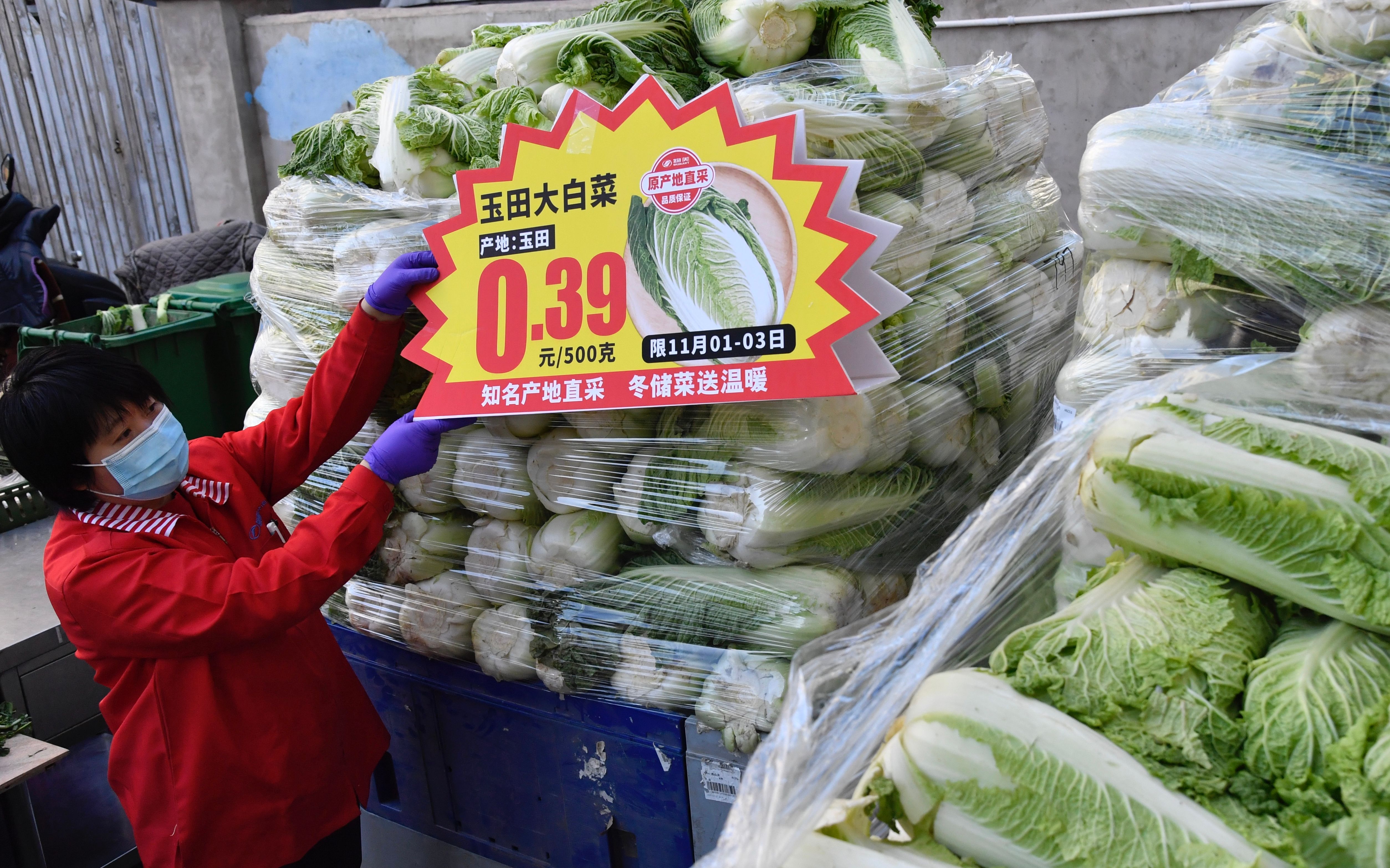 京郊冬季油菜上市时节 这里的菜农格外忙碌-足够资源