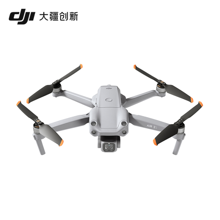 DJI 大疆 DJI Air 2S 航拍无人机 一英寸相机 5.4K超高