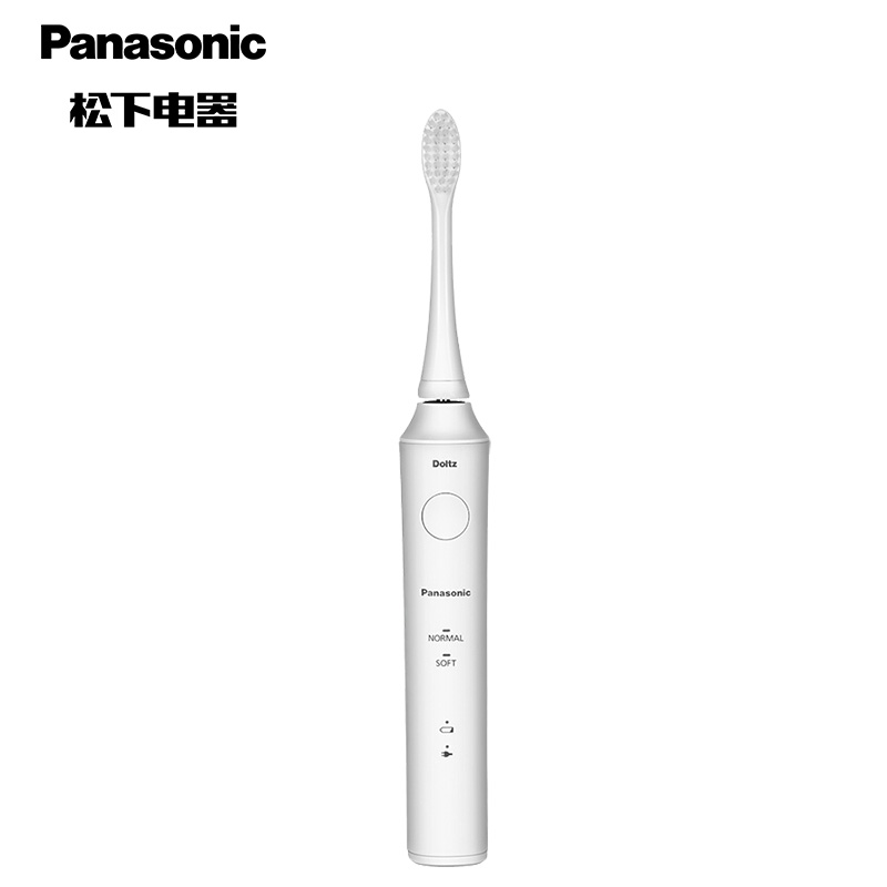 松下（Panasonic）电动牙刷 磁悬浮声波振动 智能压力
