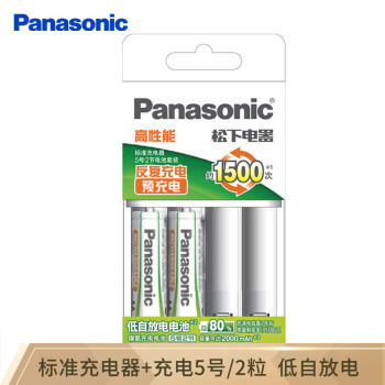 松下（Panasonic）充电电池5号