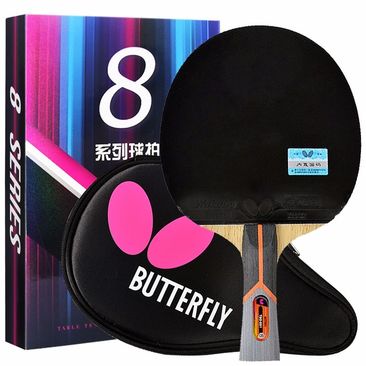 蝴蝶 Butterfly 8星801芳碳进攻型
